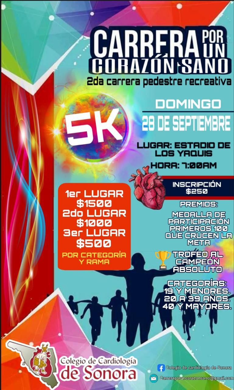 INVITAN A LA SEGUNDA CARRERA PEDESTRE RECREATIVA 5K “POR UN CORAZÓN&nbsp;SANO”